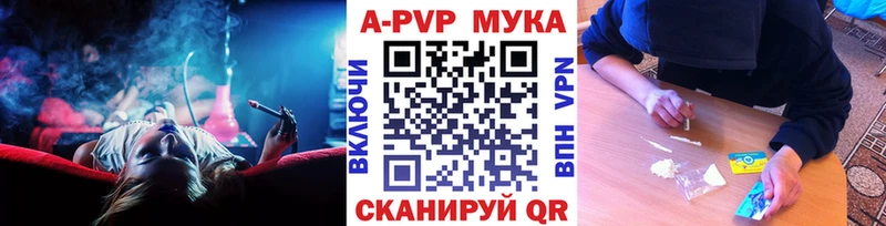 Alfa_PVP СК  Можайск 