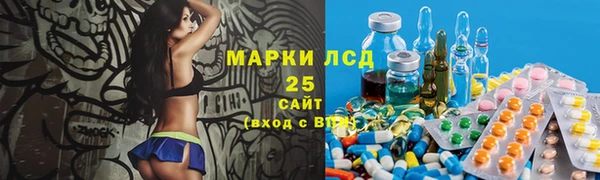 дживик Верхнеуральск