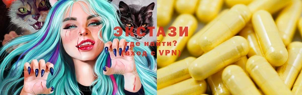 мет Верхний Тагил