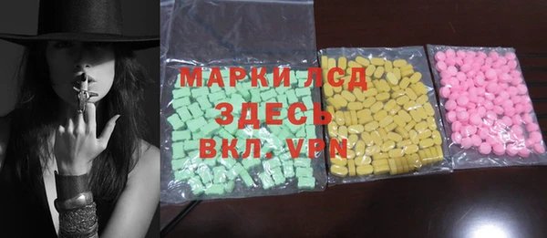 прущая мука Верея