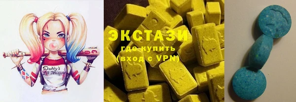 мет Верхний Тагил