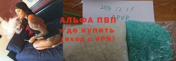 дживик Верхнеуральск