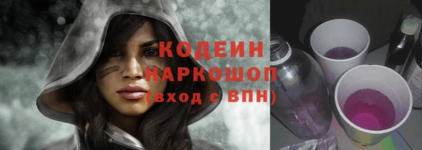а пвп мука Сясьстрой