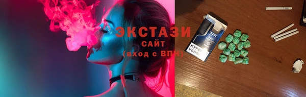 дживик Тайга
