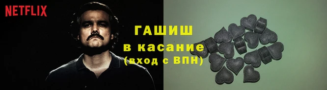 прущая мука Верея
