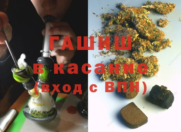дживик Верхнеуральск