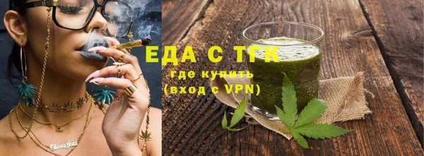 дживик Верхнеуральск