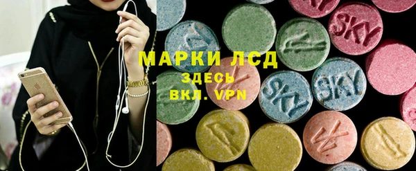 мет Верхний Тагил