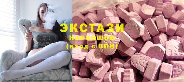 дживик Верхнеуральск