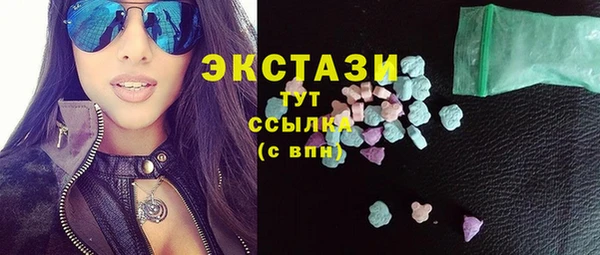 прущая мука Верея