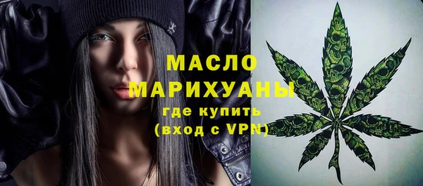 прущая мука Верея
