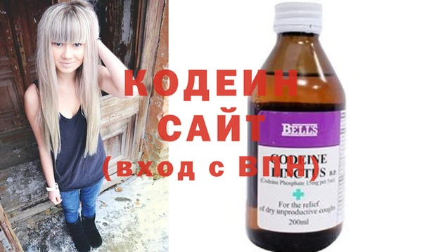 прущая мука Верея