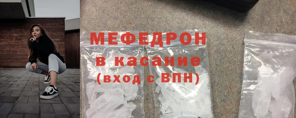 а пвп мука Сясьстрой