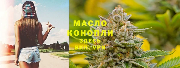 дживик Верхнеуральск