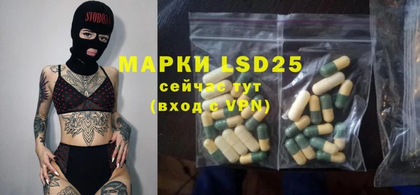 дживик Верхнеуральск