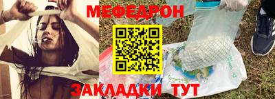 альфа пвп VHQ Ирбит