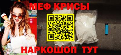 марихуана Гатчина