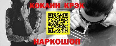 марки lsd Изобильный