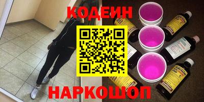 марки lsd Изобильный