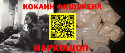 альфа пвп VHQ Ирбит
