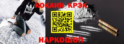 марки lsd Изобильный