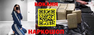 альфа пвп VHQ Ирбит
