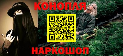 эйфоретик Ипатово