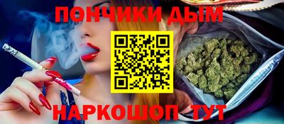марки lsd Изобильный
