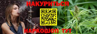 альфа пвп VHQ Ирбит
