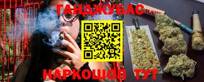 марки lsd Изобильный
