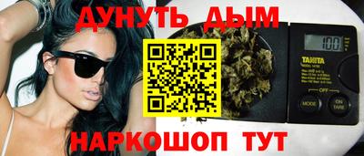марки lsd Изобильный