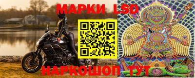 альфа пвп VHQ Ирбит