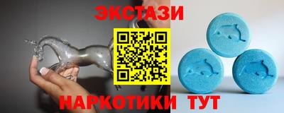 альфа пвп VHQ Ирбит