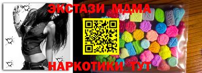 альфа пвп VHQ Ирбит