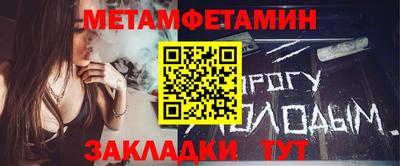 гашик Пыть-Ях
