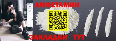 марки lsd Изобильный