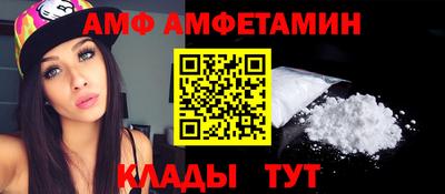 мескалин Пугачёв