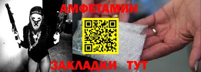 марки lsd Изобильный