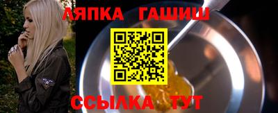 марки lsd Изобильный