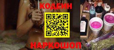 альфа пвп VHQ Ирбит