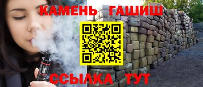 марки lsd Изобильный