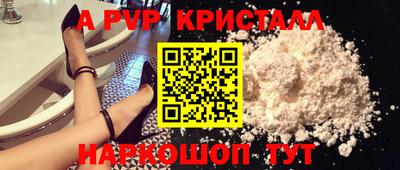 марки lsd Изобильный