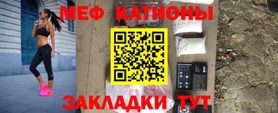 альфа пвп VHQ Ирбит