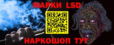 дживик Пушкино