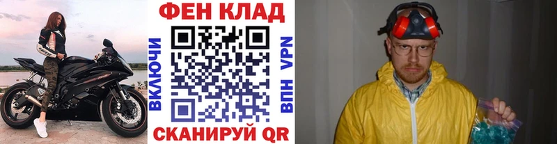 цена наркотик  Можайск  МЕТАМФЕТАМИН Methamphetamine 